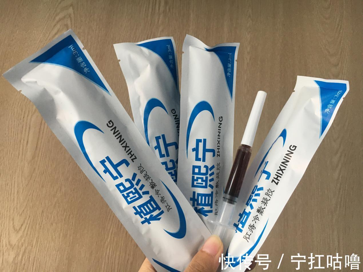 瘙痒|家中药箱常备，这几种常用药准没错！