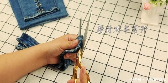家里不穿的牛仔裤这样改造,时尚又好看,制作起来也超简单
