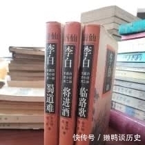李族|李白生前最后一首诗,一改往日浪漫风格,句句道尽英雄的孤寂之情