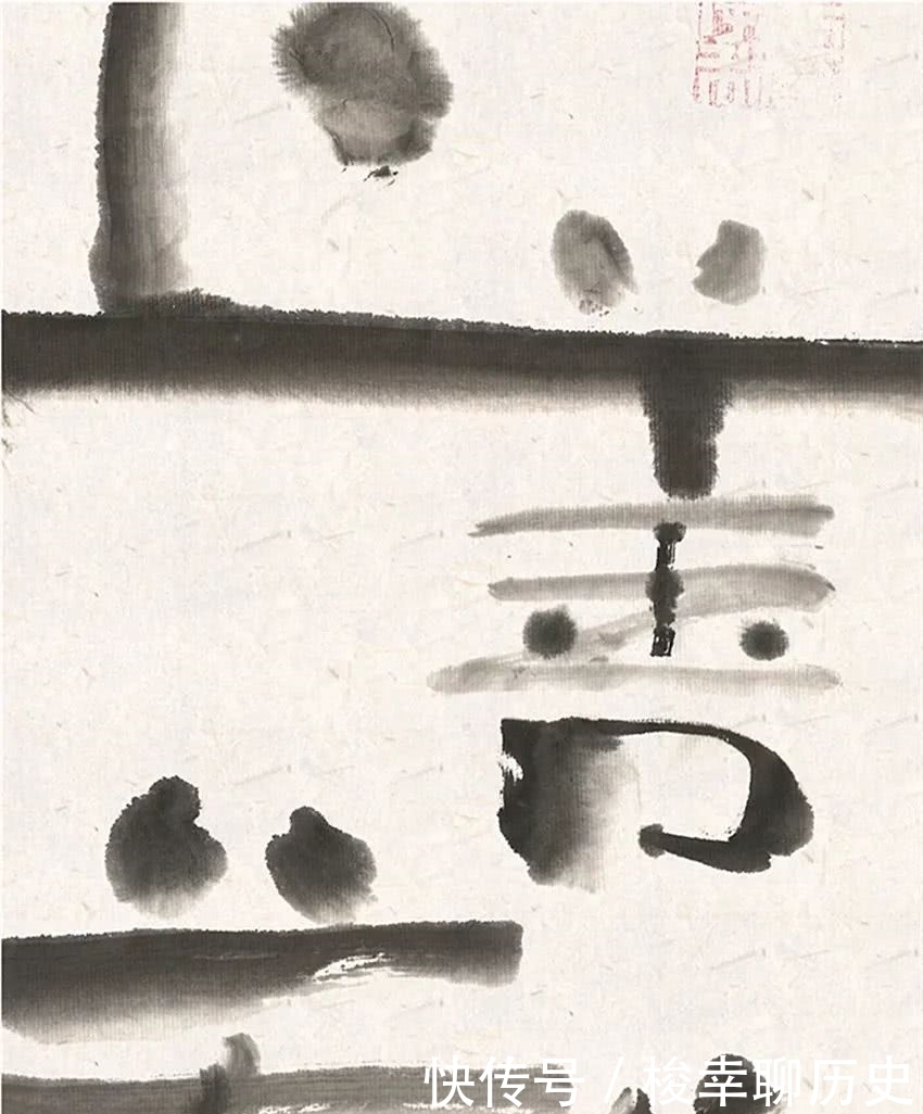 “上善若水”之七善,是修道之士的修持指南!