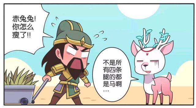 轻松|王者荣耀假日：大家都觉得瑶上分轻松，却不知道瑶在背后受的苦？