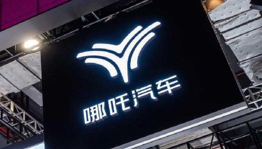 宁德时代|融资超140亿、销量破万，哪吒汽车能否一路逆袭？