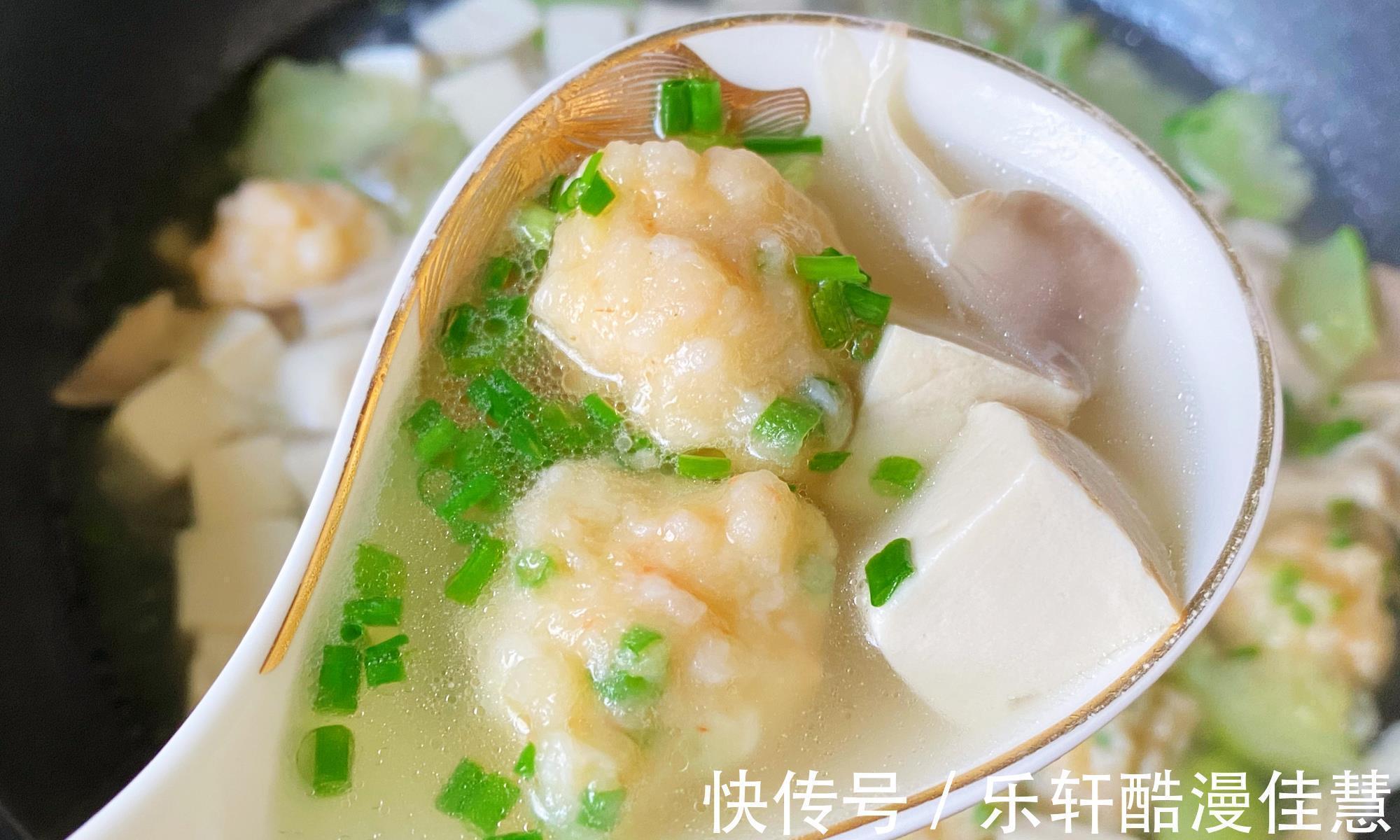 丝瓜|入秋后,给孩子多喝这道汤,简单好喝又营养,孩子长个正需要