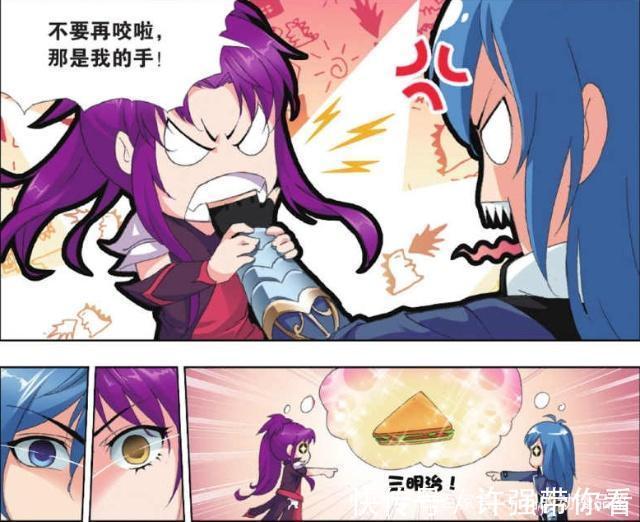 斗罗大陆|斗罗大陆：胡列娜用嘴咬唐三的手？唐三“变成三明治”是根源