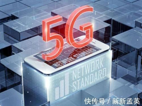 5G|2021年还能买4G手机吗？也许天天用5G的用户，会告诉你答案