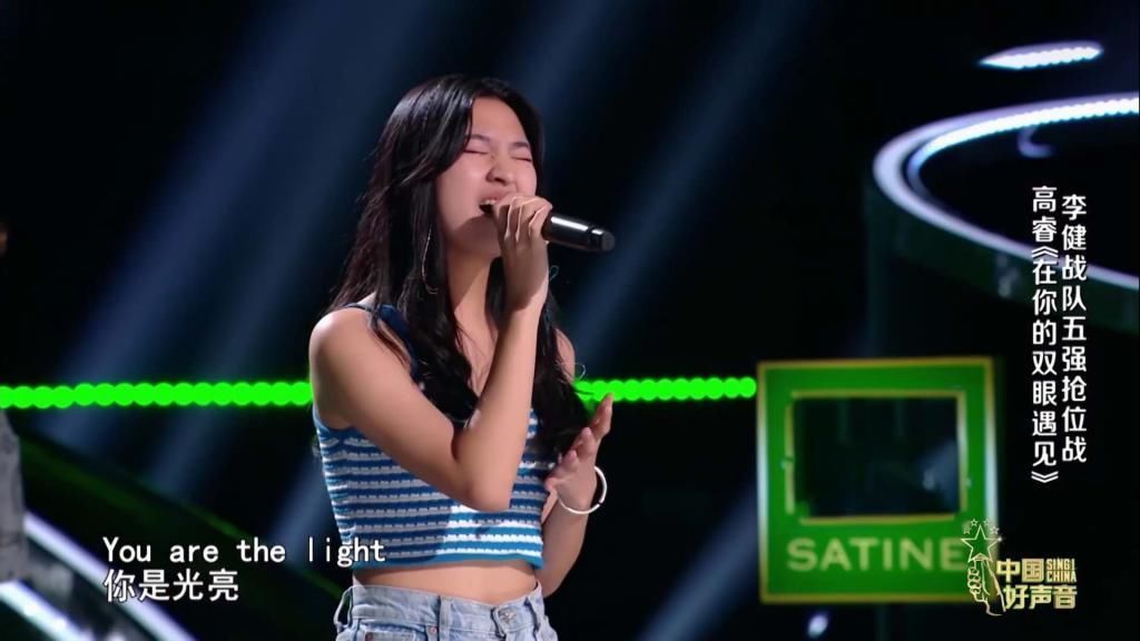 马璐|都是一样的心思,为何没人指责马璐,傅欣瑶却如同“过街老鼠”