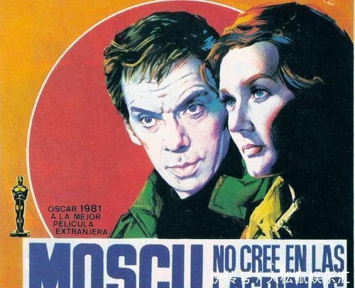 至冬国不相|原神成就系统的16个彩蛋,从电影到动漫,全懂的人应该很少