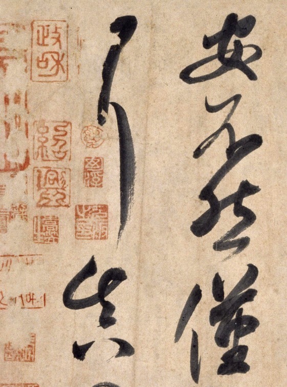 此作$米芾痛批颜真卿是丑书鼻祖!这幅颜体行书,却啪啪打了他的脸