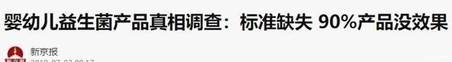 菲菲|男孩胃里发现一团“胶”,幕后真凶是这种“健康饮食”,脊背发凉!