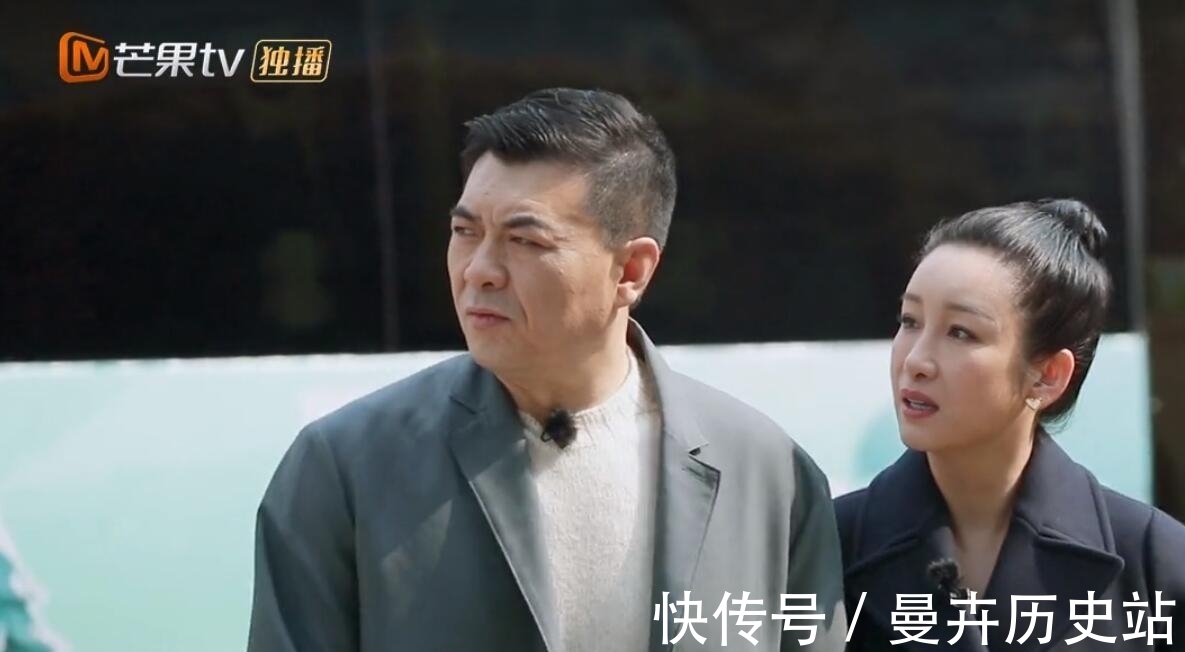 看穿|王新軍一眼看穿節目組套路,陳建斌和林峯后知后覺,鄒凱令人尷尬