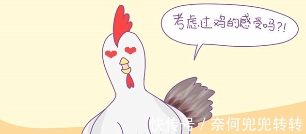 食物|4个吃东西的小技巧,让孕妈妈长胎不长肉,轻松保持好身材!