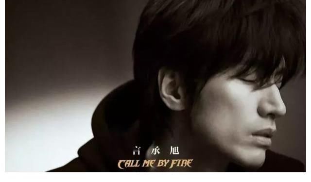 r热狗、GAI、欧阳靖、刘聪、布瑞吉带来迷你Cypher