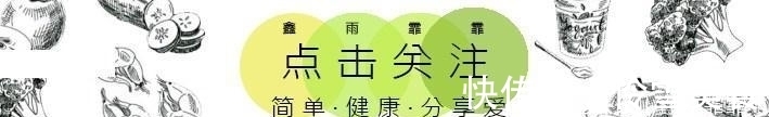 点名|朋友来家里做客,每次都点名吃我的酱鸡爪,剩下还要打包带走!
