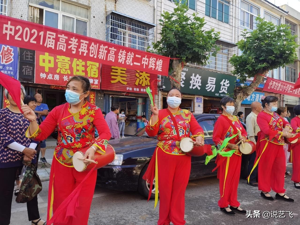 武汉市新洲区第二中学|爱心送考，武汉市新洲区第二中学，为607名学子高考壮行