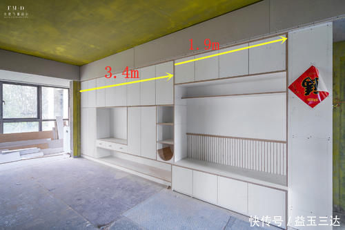 电视墙|奉劝小户型,电视墙能打柜别空着,5米3长多个餐厅卡座省10㎡