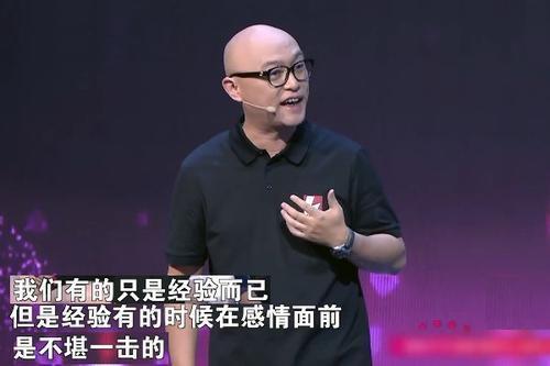 “非诚勿扰”火了11年被曝全是托?你知道这些女嘉宾都从哪来吗