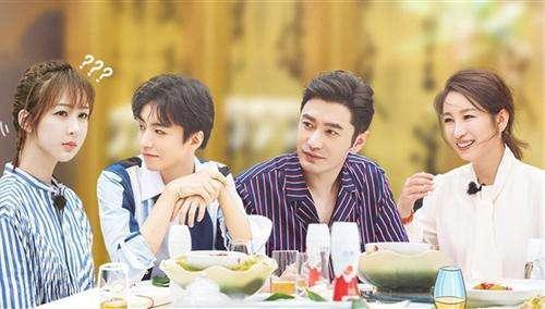 中餐廳|楊紫獨自去打印海璐叮囑不要被拐走,楊紫的回復夠笑一年