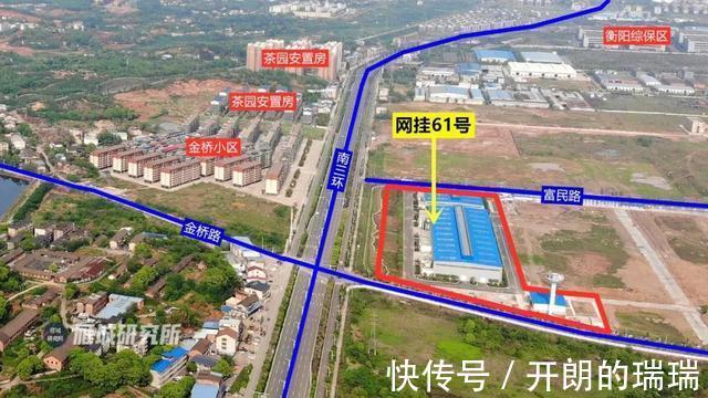 工作日|2940万！雁峰区115亩地块挂牌出让