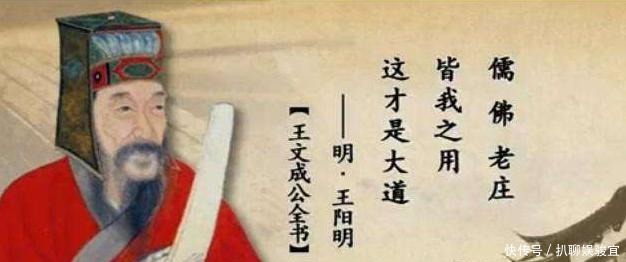 从“致良知”入手,如何去理解王阳明的哲学思想