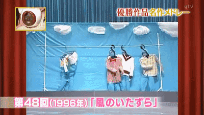 阿钦 回忆杀!佛山80、90后一定睇过呢个综艺节目!