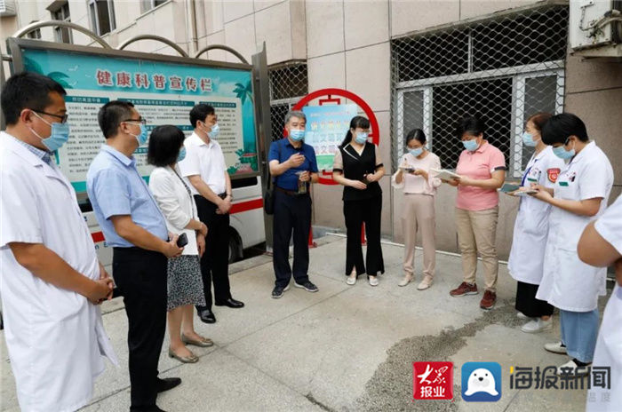 田承業|泰安市衛生健康委執法局督導組到市中醫二院開展醫療衛生機構院感大排查督導檢查工作