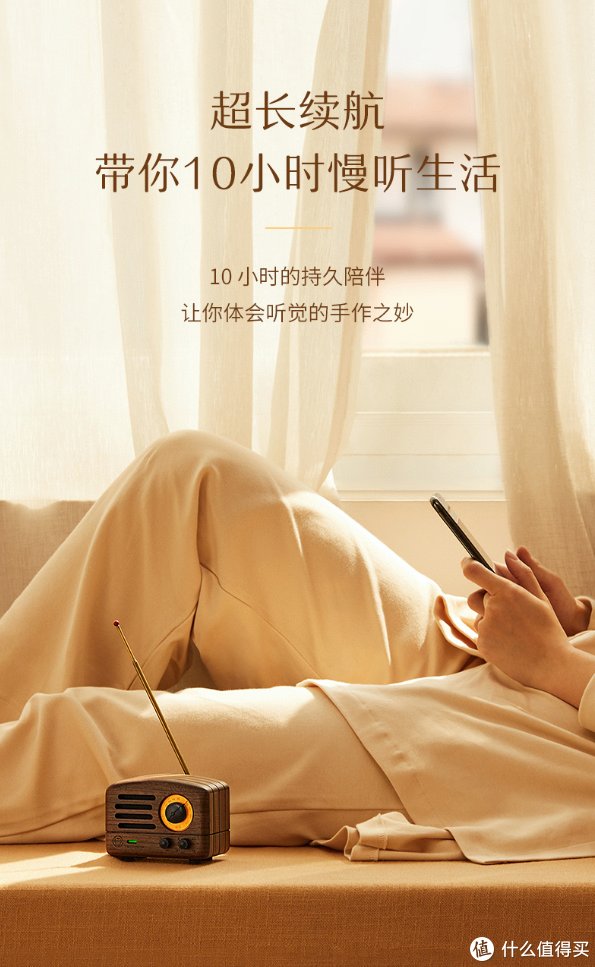 简介|618臻选系列:是音响也是艺术品,20款可以装点家居的蓝牙音响,看看哪款令你怦然心动