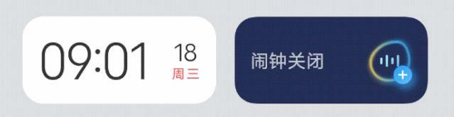 变化|OriginOS抢先体验：vivo的一次“推倒重来”式革新