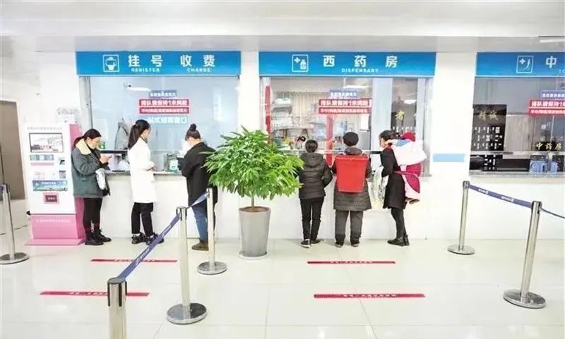 安顺市人民医院|安顺卫生健康事业硕果累累