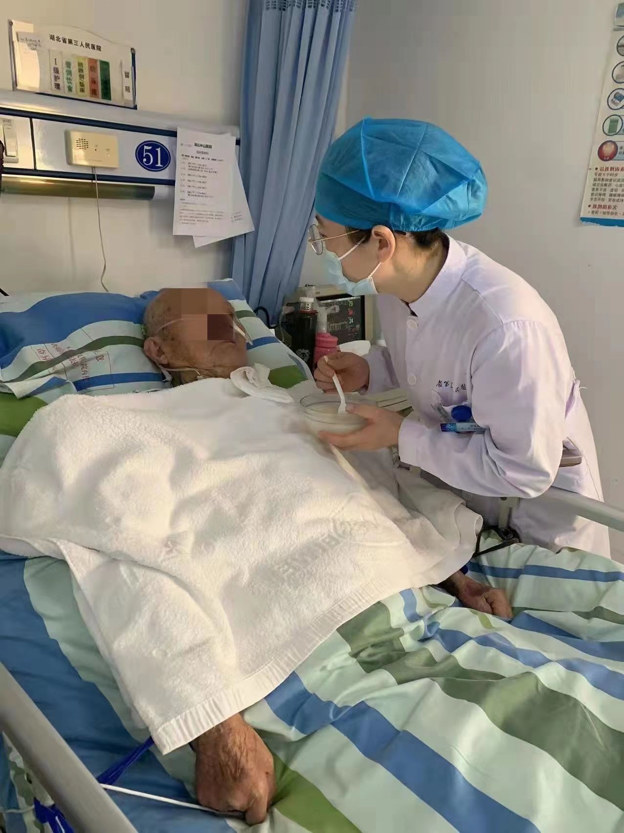 老人|98岁老人多器官功能衰竭 医护救治23天抢回一命