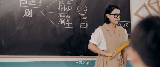 罗永浩|「打醒」传统广告｜营销看点Vol.7