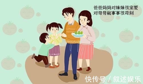 小杨|有男孩的家庭,这3个方面要“富养”,不然儿子将来可能一事无成