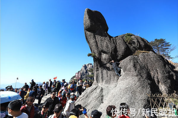 世界旅游组织|一周之内八大活动，黄山“霸屏”绽放背后是新的打开方式