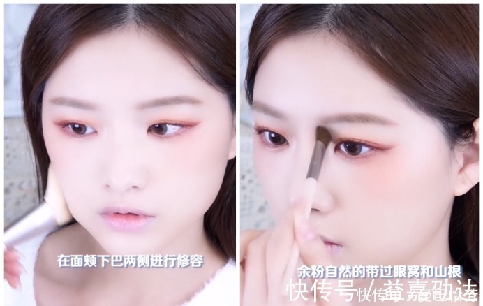 根伟|2021的锦鲤妆容来了,基础日常又自带惊艳感,太适合小姐姐了