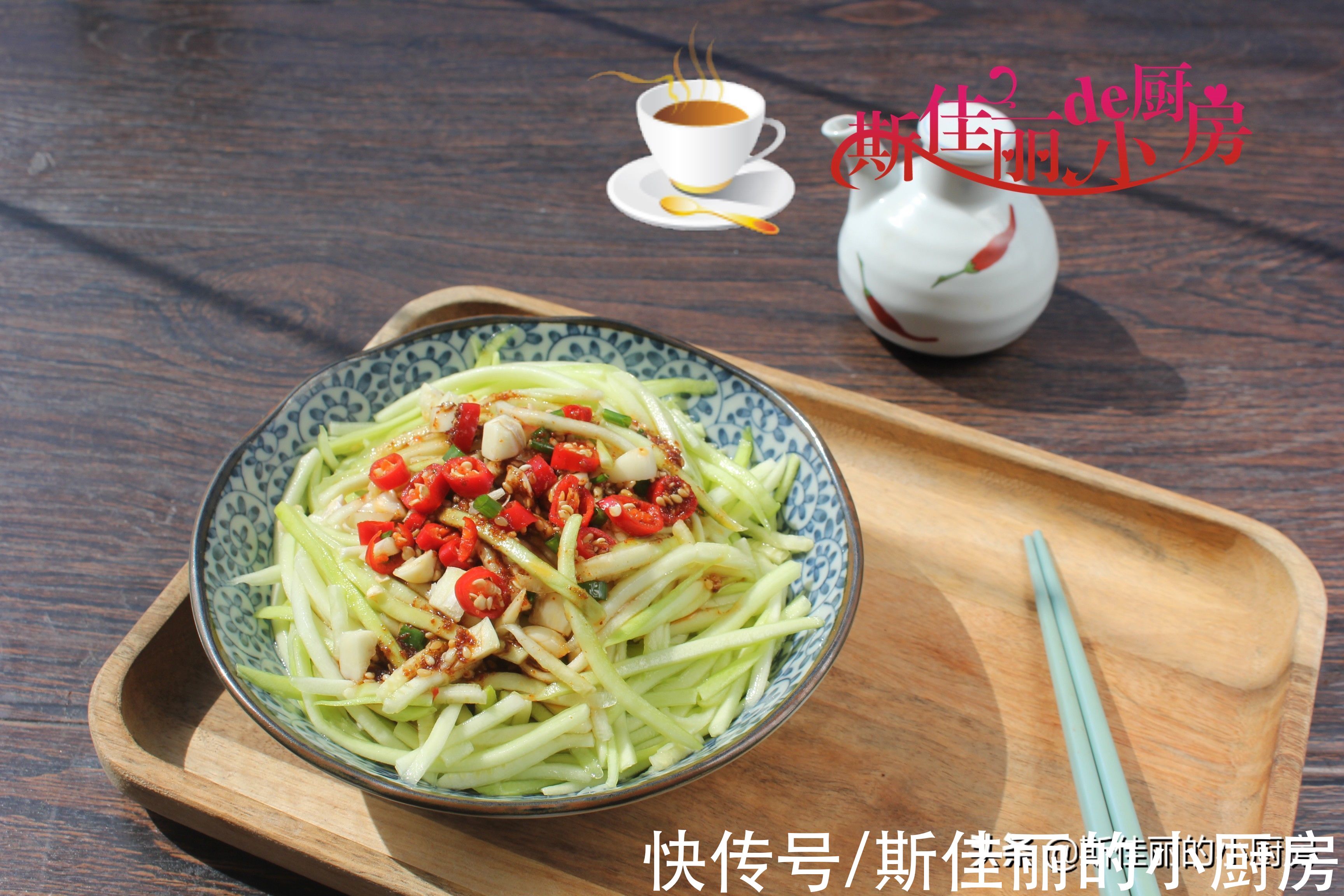 饮食|明日大雪，不管多忙，饮食要多吃“3荤5素”，补充营养安稳过冬天