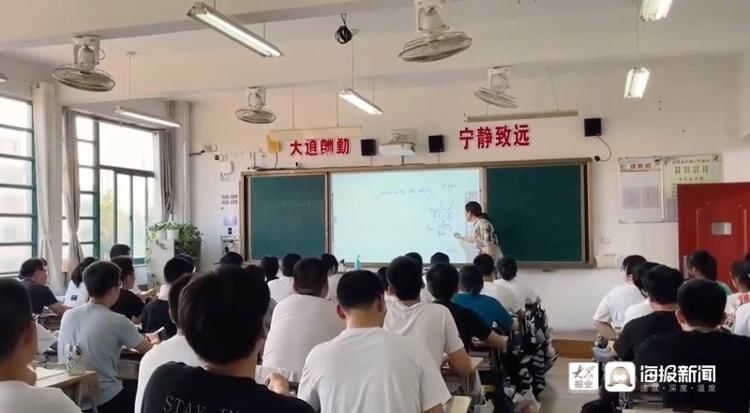 社团|海报探校②：山东省福山第一中学创新教学形式 为学生再攀新高峰助力