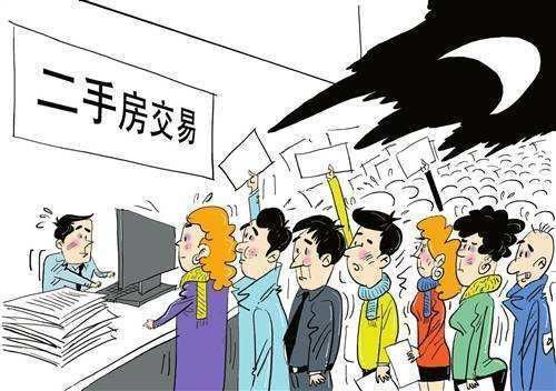 房产证|看了很久的二手房，为什么最后还是选择了买新房