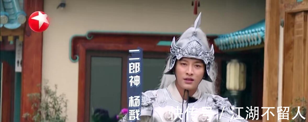 黄明昊|《极挑》节目组“欺负”黄明昊令人尴尬,对贾乃亮的设定更惹众怒