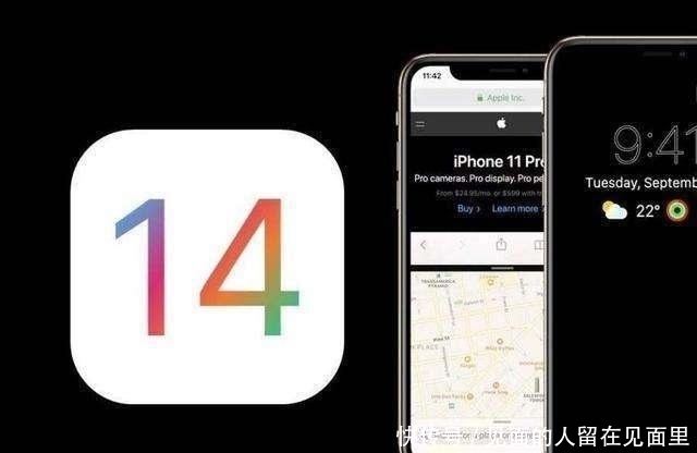 iOS|iOS 15在路上，可惜iPhone 6S系列用户被抛弃