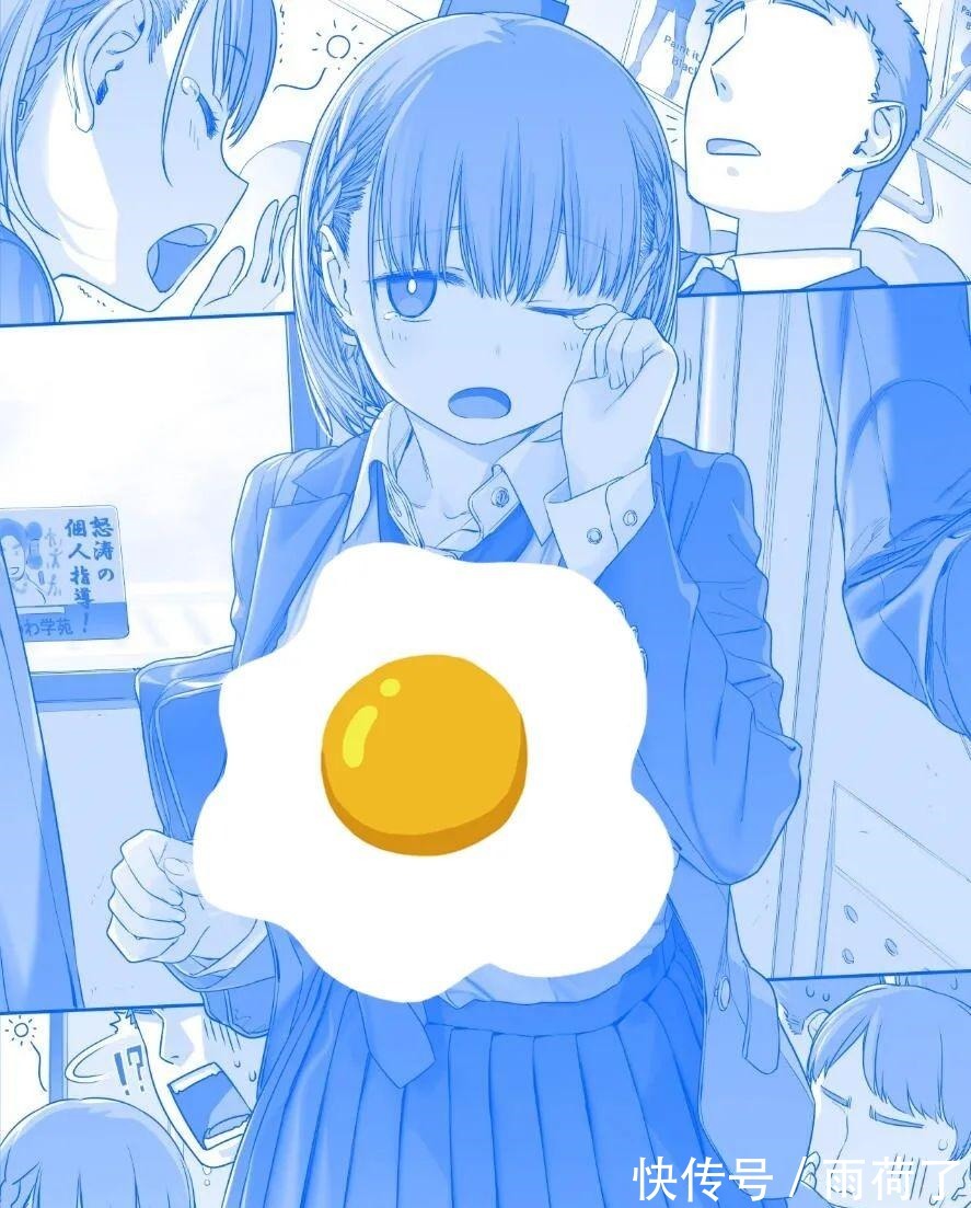 村奇石|《鬼灭之刃》终于被“本子漫画家”看中！比村奇石出手，致敬天狗
