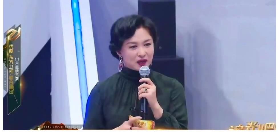 《追光吧!》口碑褒贬不一,金星点评惨遭一剪梅,引起全网热议!