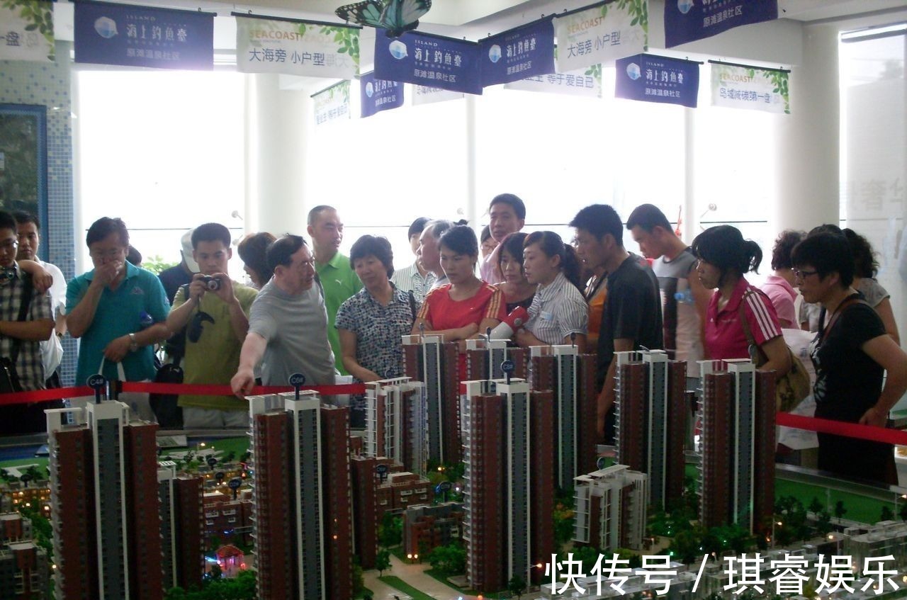 曹德旺|10年后，100万的房子还能值多少钱？未来趋势如何？看看大佬咋说
