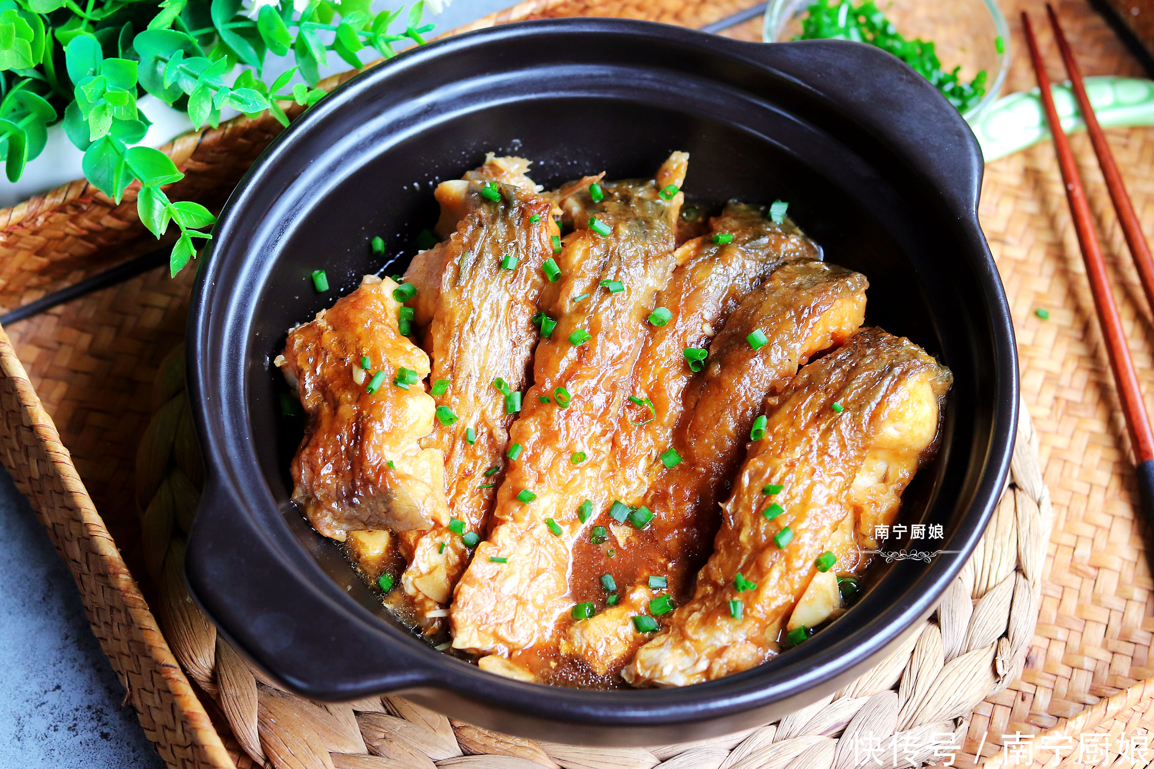 食用油|我家一周要吃7次的鱼肉做法,鲜香嫩滑又入味,吃一次就让人难忘