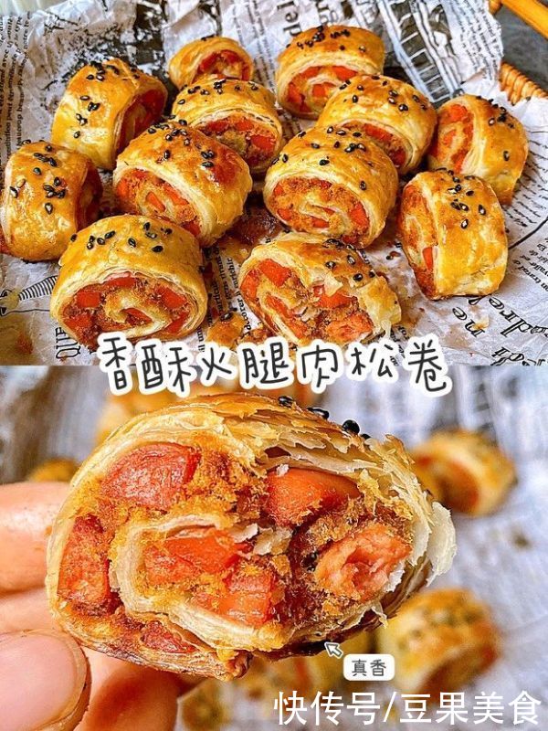 黑芝麻|火腿肉松卷比补药营养，却不要钱