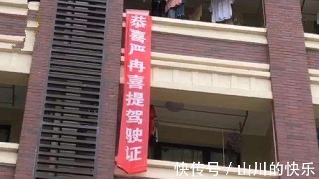 |幽默又搞笑的大学校园横幅,你见过吗?