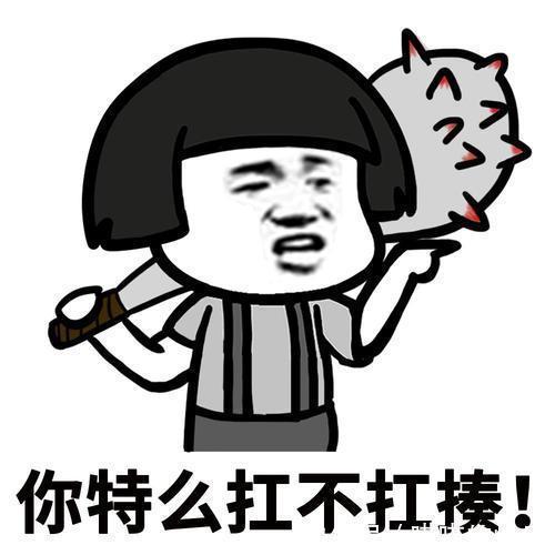 |开心笑话：我跟媳妇刚结婚没多久，小姨子就天天来我家