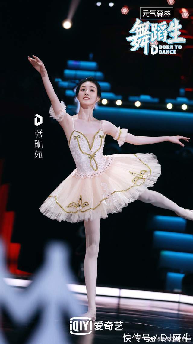 康可人|《舞蹈生》第三期10位A角候選誕生，氣氛組也可以有實(shí)力