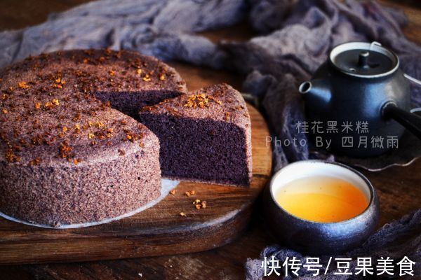 蛋白霜|正宗地道的桂花黑米糕做法，速来围观