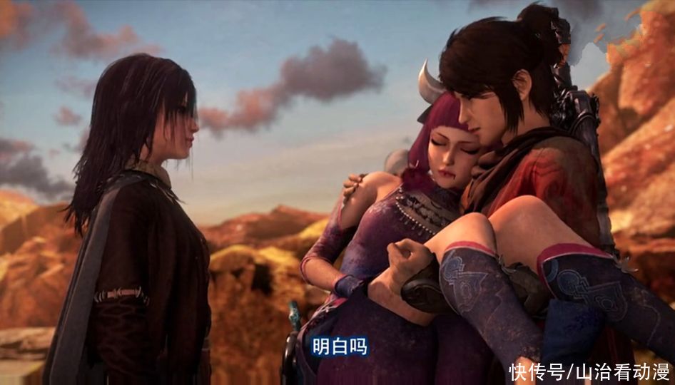 李星云|不良人：毒公练成兵神怪坛，尤川成为牺牲品，蛊王鲜参拼死一搏