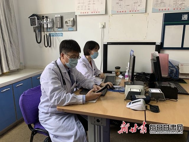 兰州大学|云端开方快递寄药 慢性病就诊实现“在家”看