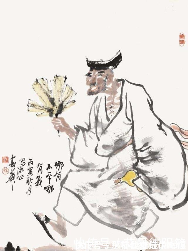 济公&历史上真实的济公,没有神力的他,依然放荡不羁,深受百姓喜爱